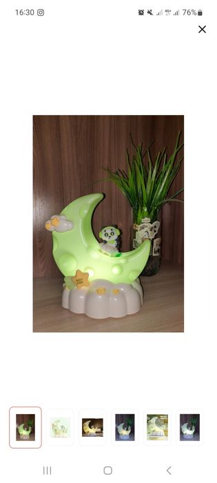 Декоративный светильник  с пандой