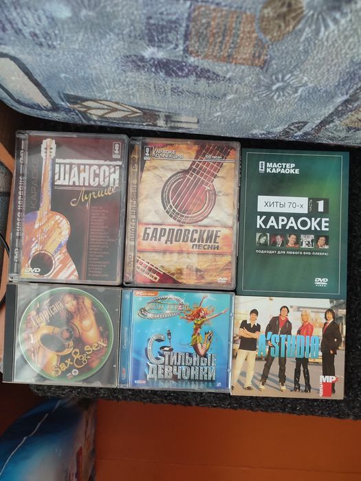 Диски песни,кино