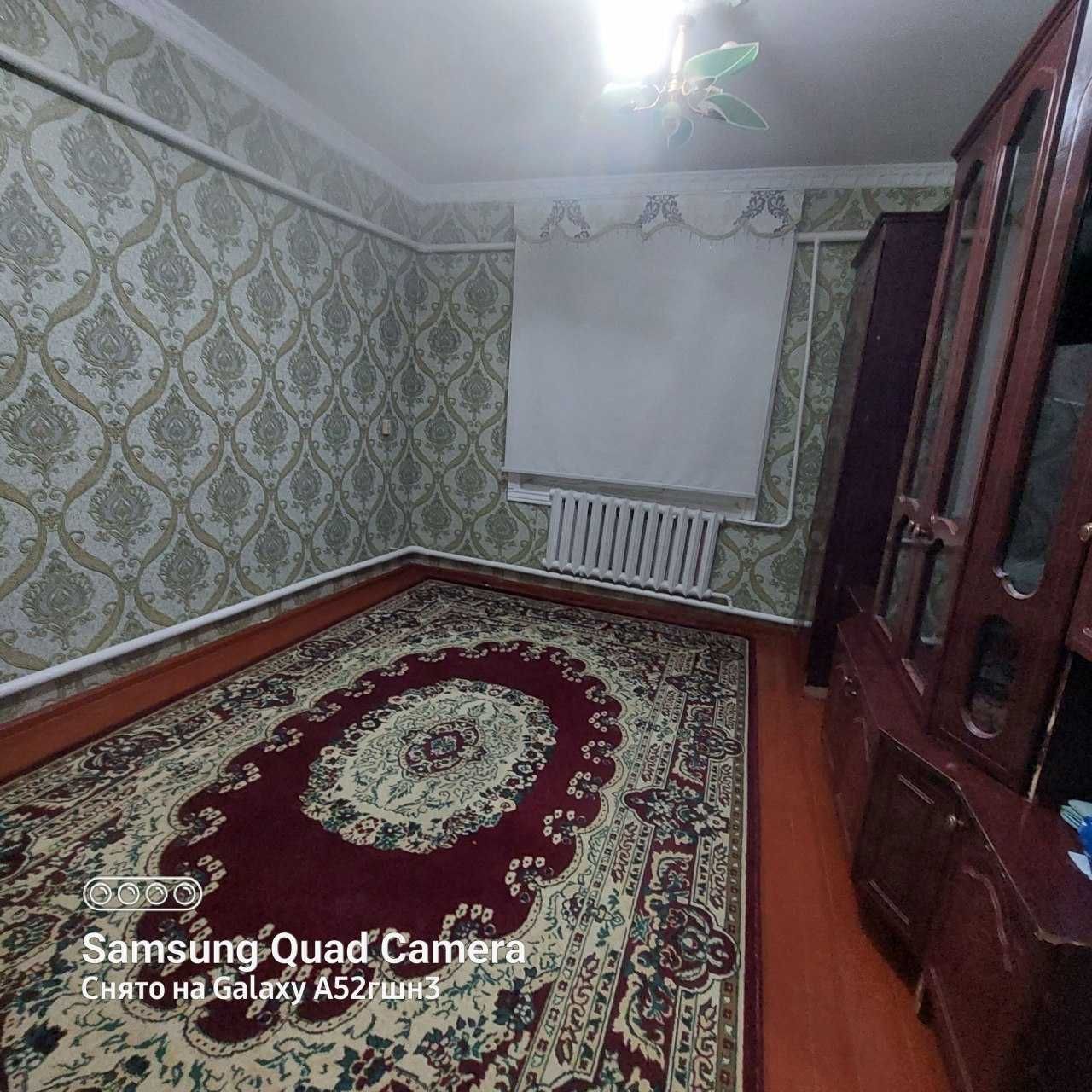 Дом квартирага бериледи