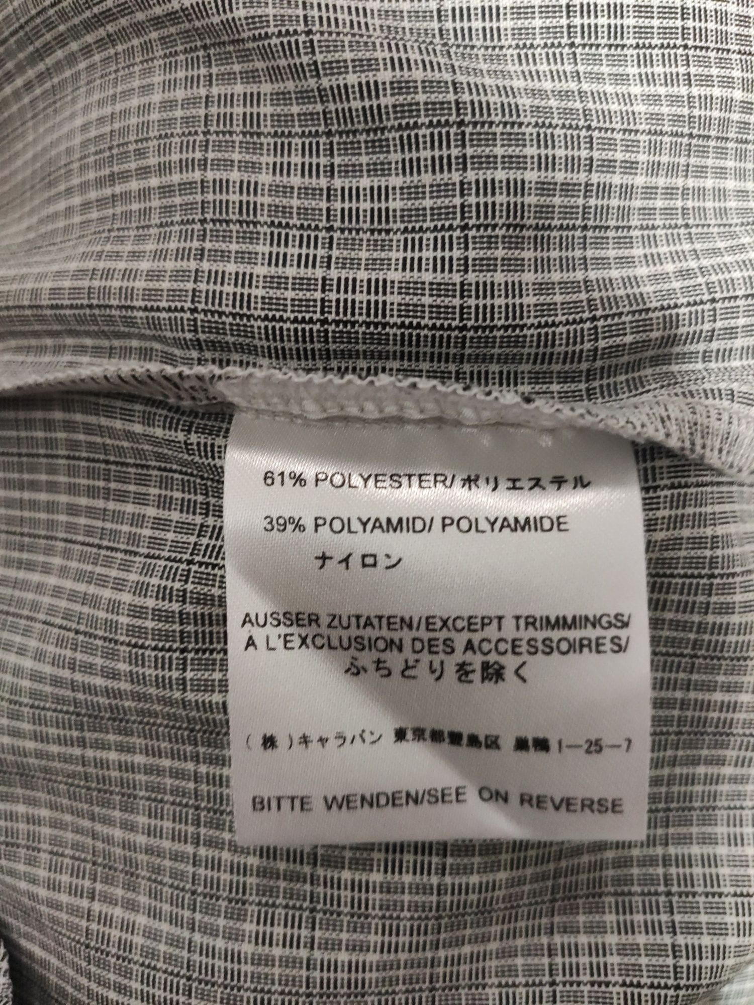 Cămașă Jack Wolfskin Travel mărimea XXL