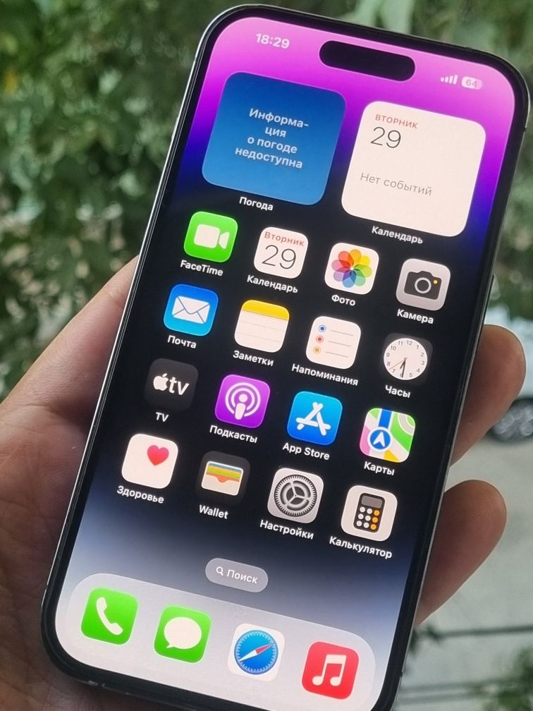 Iphone 14 Pro 256 GB