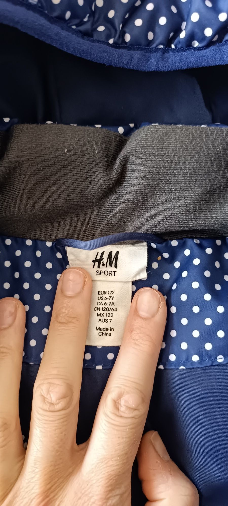 Грейка/елек H&M, р-р 122, 6-7 г., става и за 8 г.