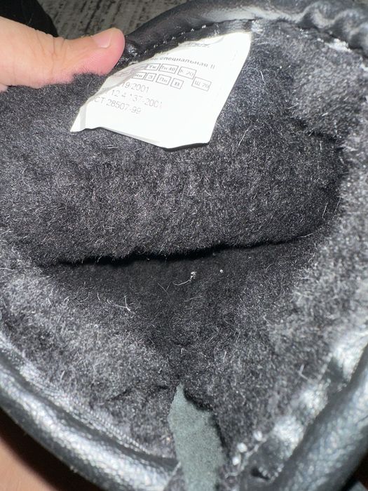 Кожанные спаоги с мехом зимные на работу