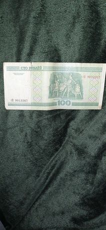 Vând bancnotă 100 ruble Belarus
