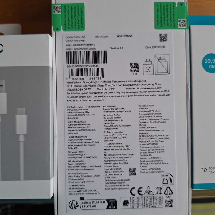 Oppo A5 pro 5G 256/8, заедно със зарядно и слушалки.