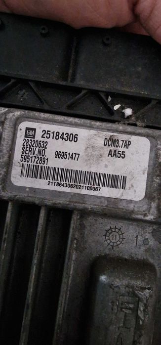 Calculator Motor Chevrolet Captiva Opel Antara 2.2D E5 cod 25184306