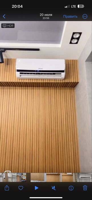 Кондиционер установка