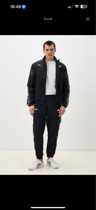 Спортивный костюм Kappa