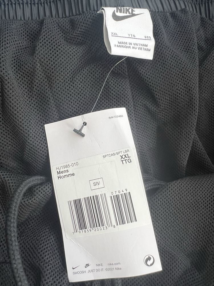 Облекло за бягане Nike Sportswear