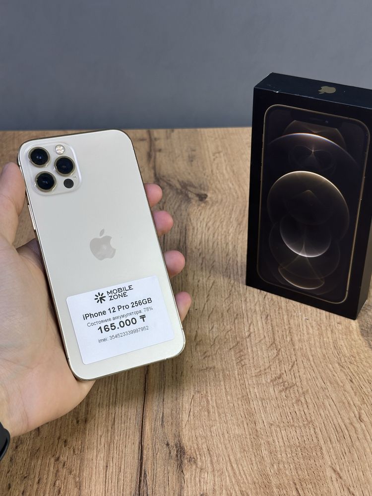Iphone 12 Pro 256 GB | Mobile Zone