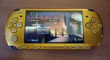 Psp-3006 bright yellow culoare rară modat