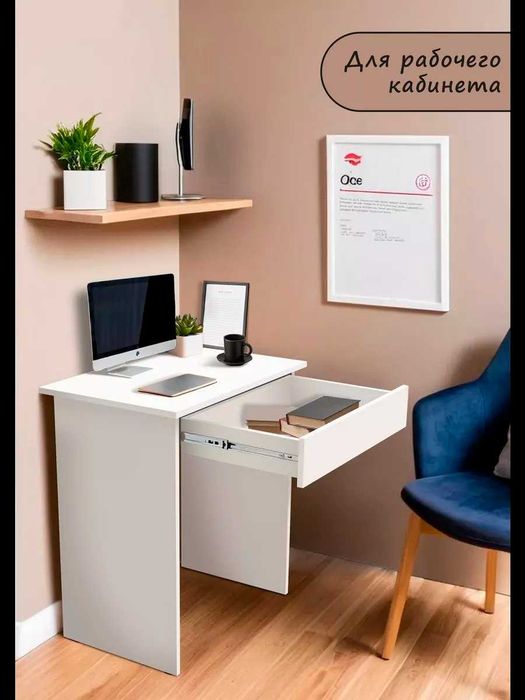 Письменный стол впишется в интерьер абсолютно любого стиля.