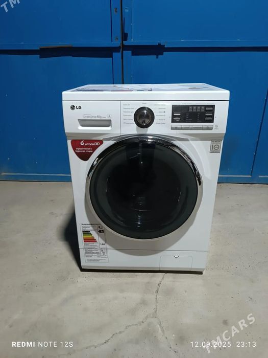 Отличная Стиральная машина Лж 6 кг