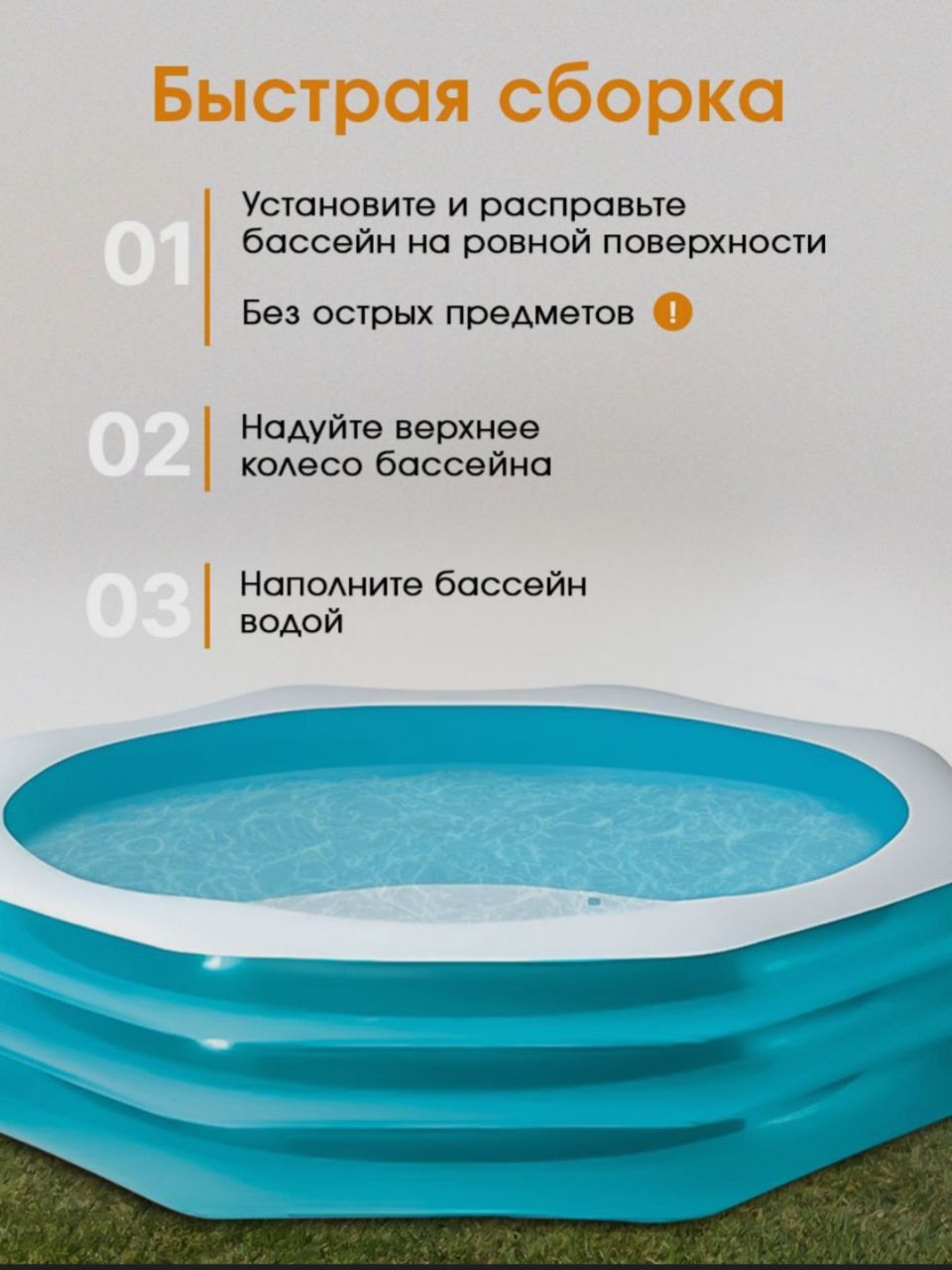 INTEX детский надувной бассейн 254×254×56 naduvnoy basseyn baseyin