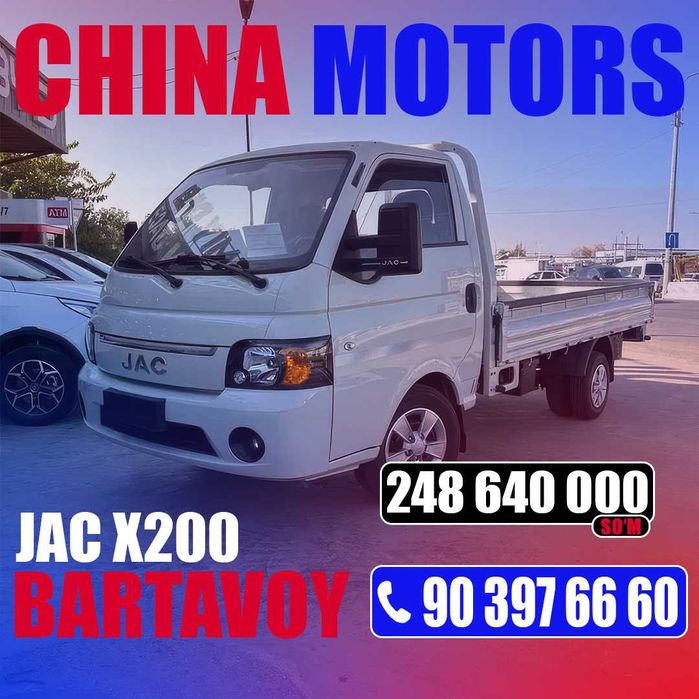 JAC X200 Bartavoy ishni kamaytirib daromatni oshiring