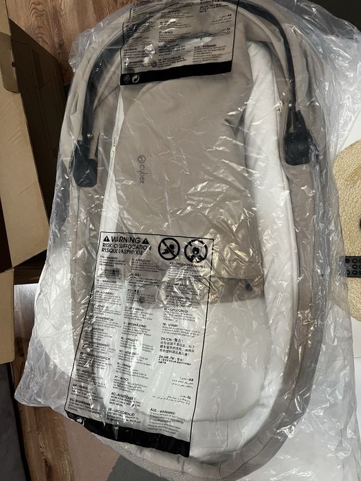 Зимен кош balios s lux almond beige