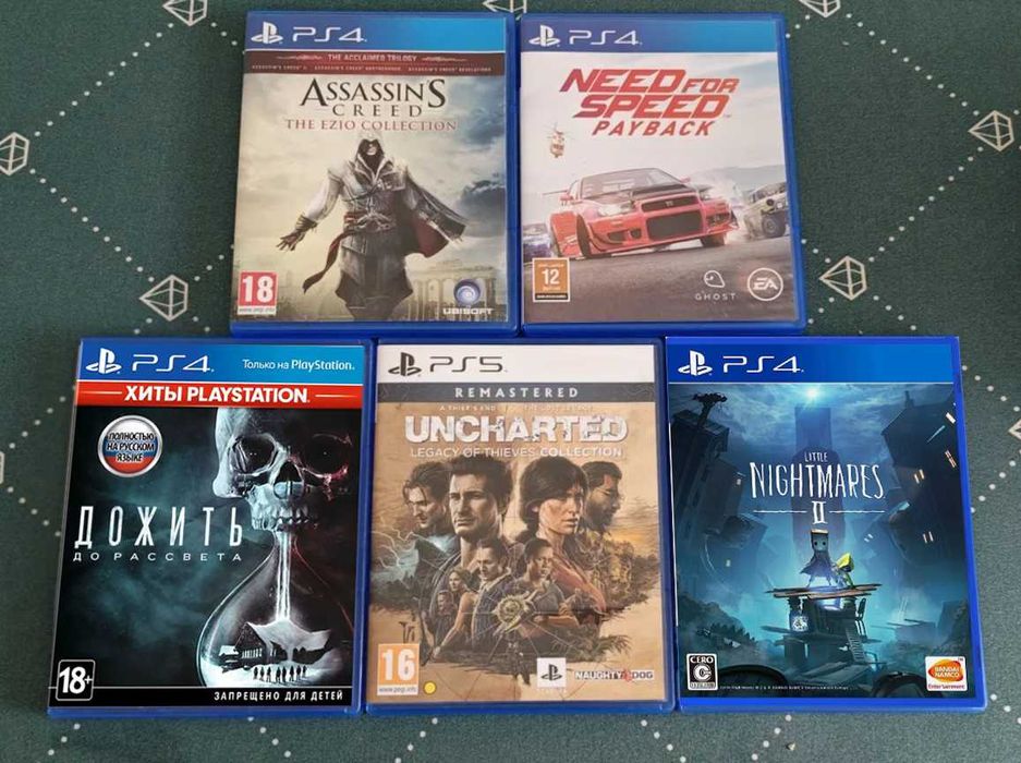 Need for Speed, Assassin's creed, Uncharted, Until Down, Little Nightm