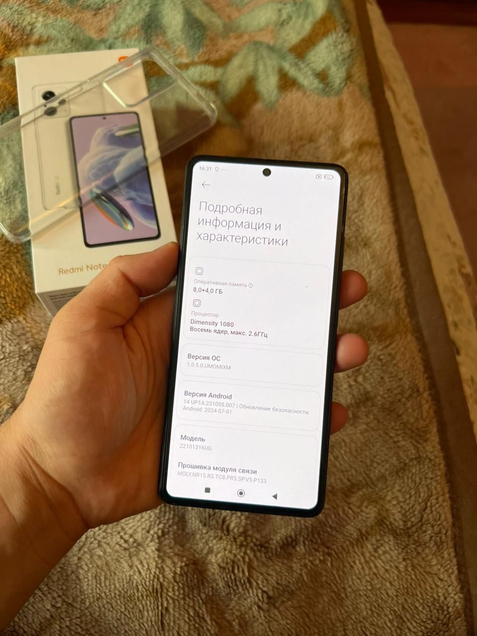 Redmi note 12 plus 5G 12/256gb