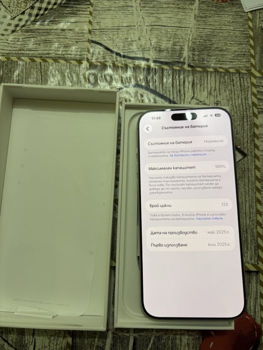 Iphone 16 Pro Max 256 GB White