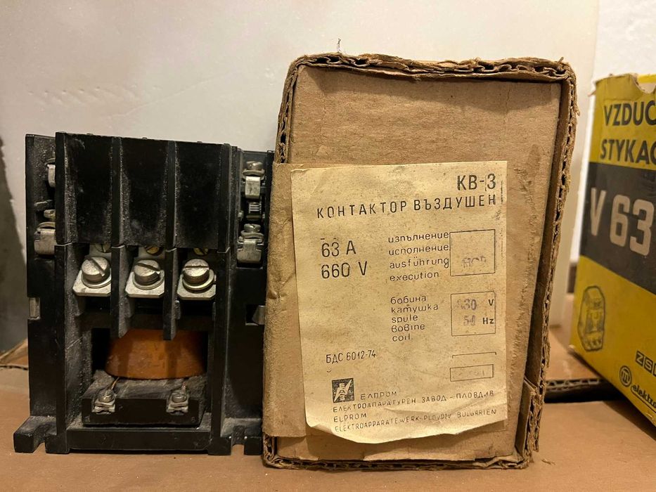 Контактори нови 63 А
