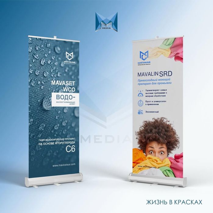 Разрабатываем дизайн