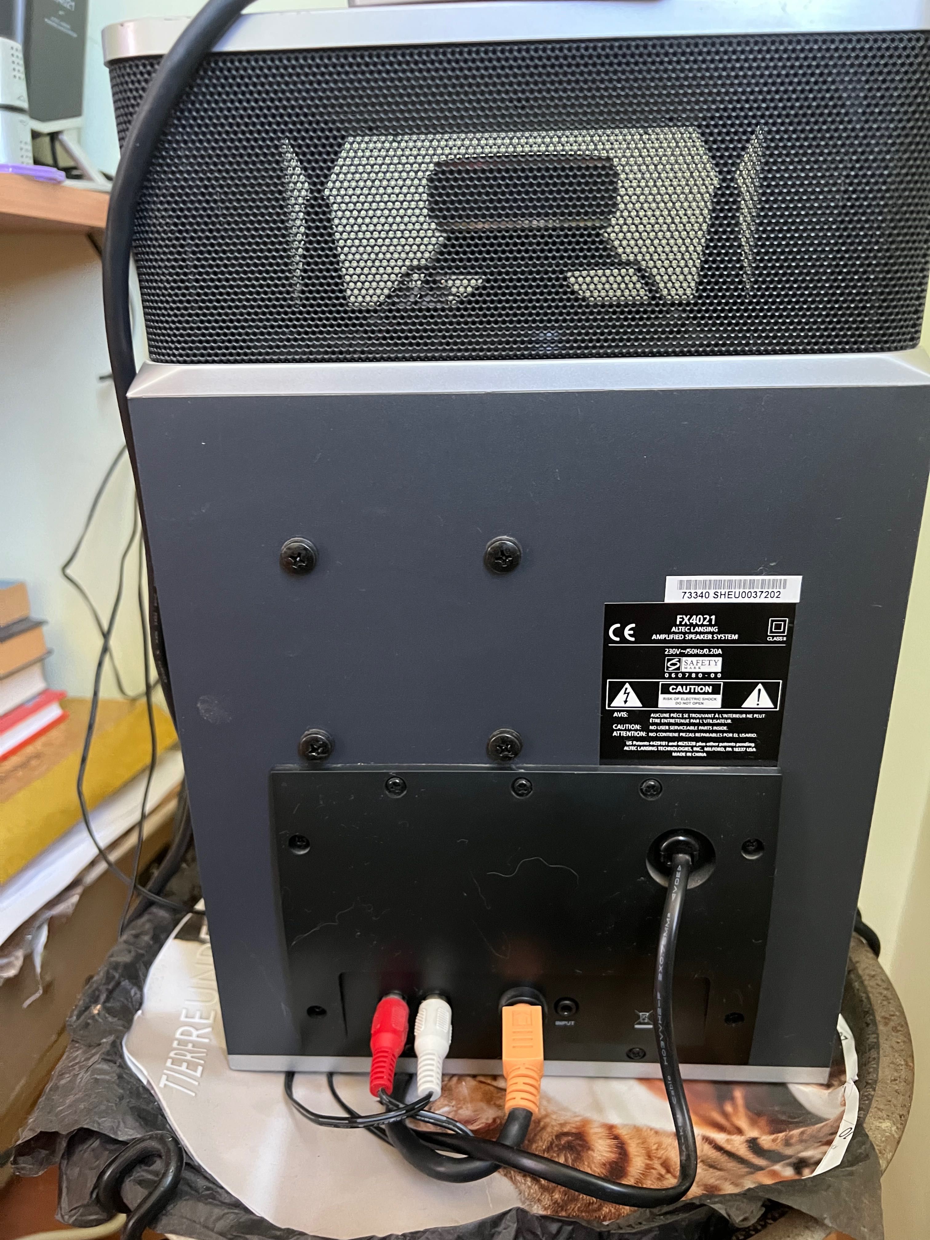 Аудио система Altec Lansing FX4021