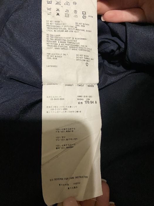 Дамско вълнено сако Miu Miu