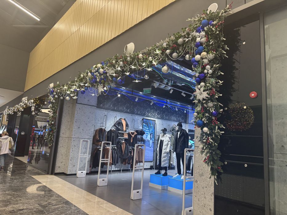 Оформления на новый год, Yangi yil bezaklari, Янги йил, Archa bezatish