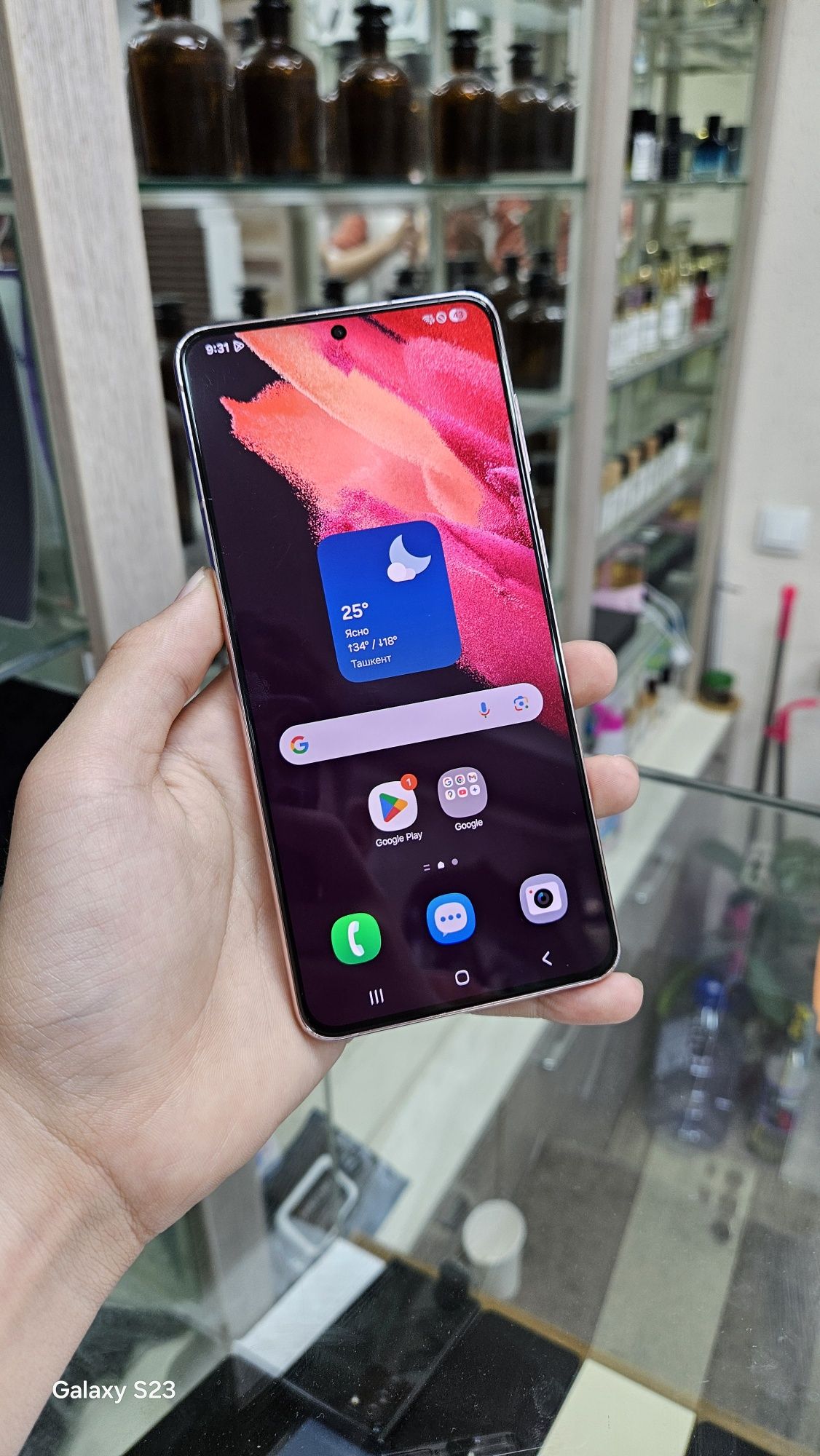 Samsung  S21+ 5G
