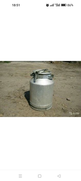 Продам алюминиевую флягу