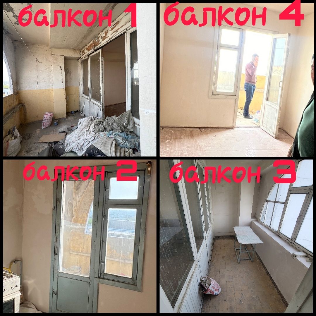 Срочно! 4х ком. Центр, 103 кв/м