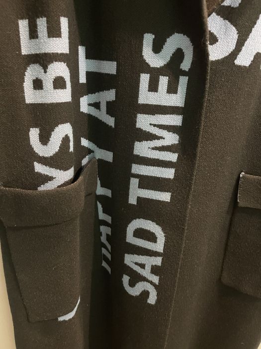 Плетена жилетка