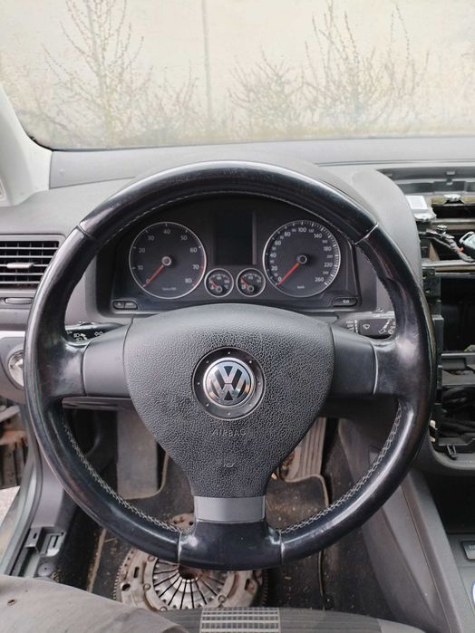Волан vw Трилъчов