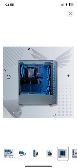 Компьютер игровой