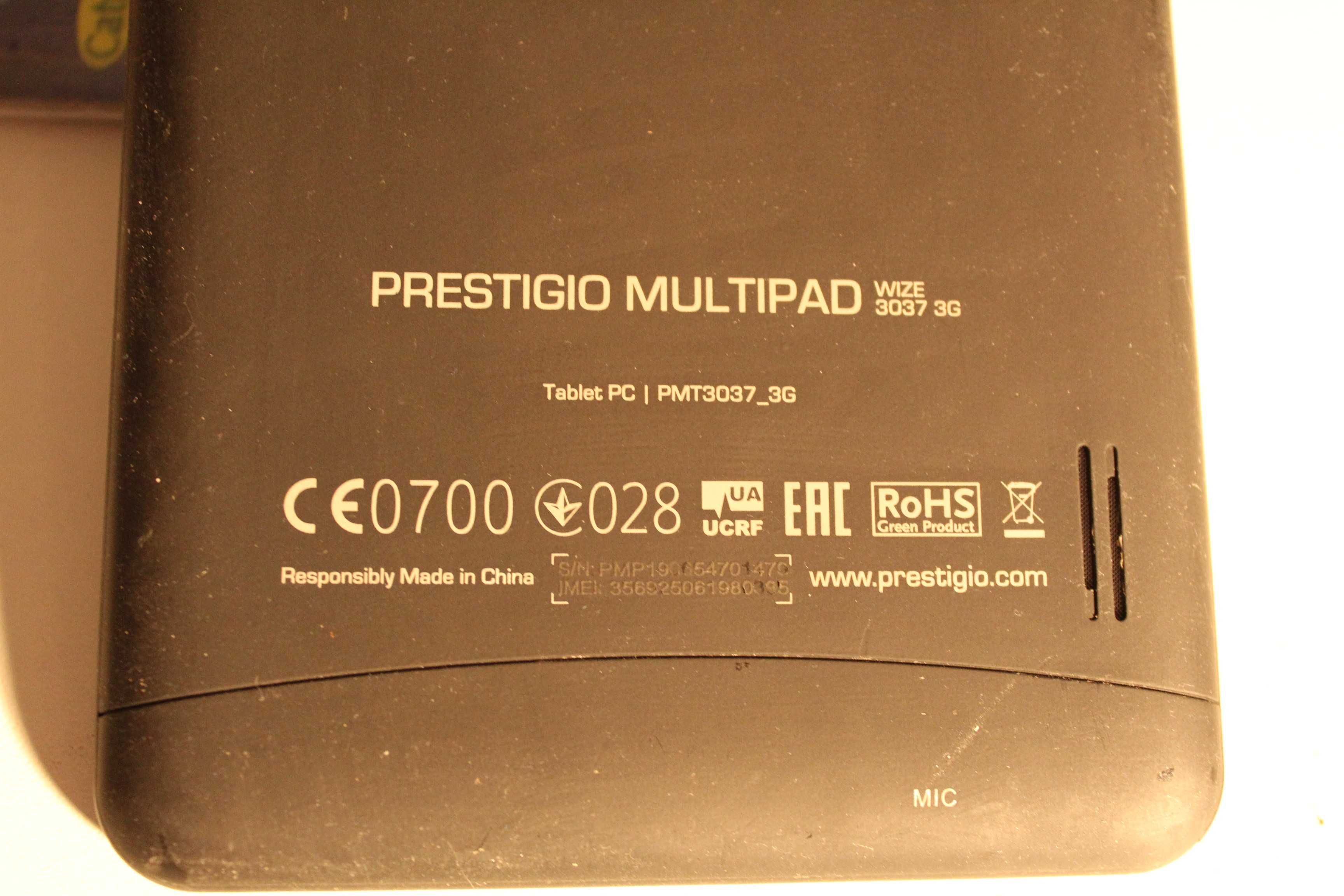 Таблет "Prestigio MultiPad Wize"