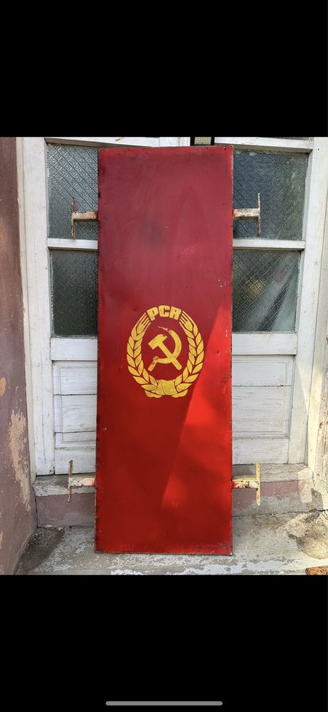 Panou vechi comunist RSR
