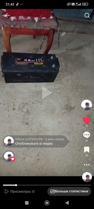 Акумлятор сатылады жагдайы жаксы