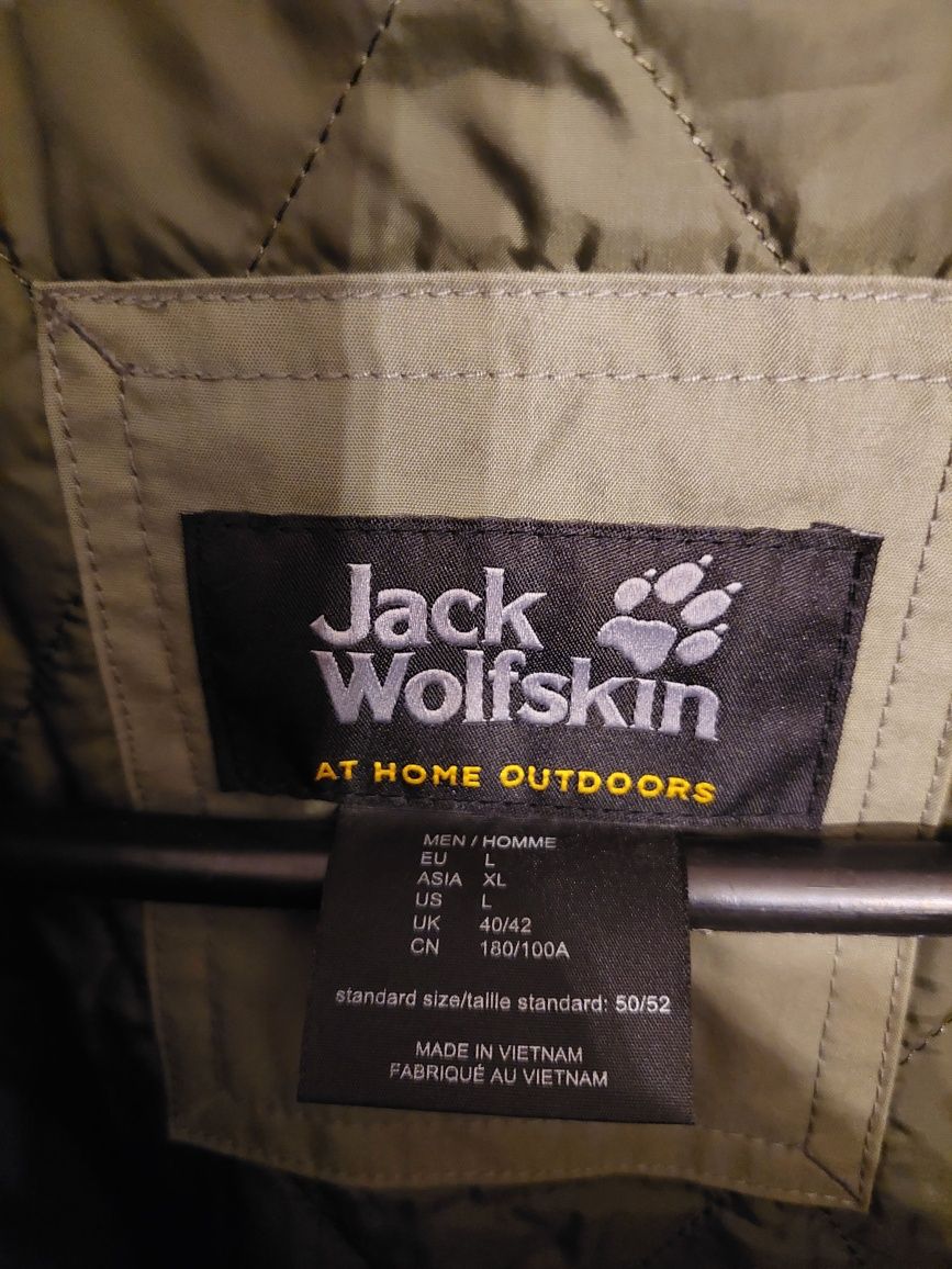 Jack Wolfskin Westpoint Island мъжко яке