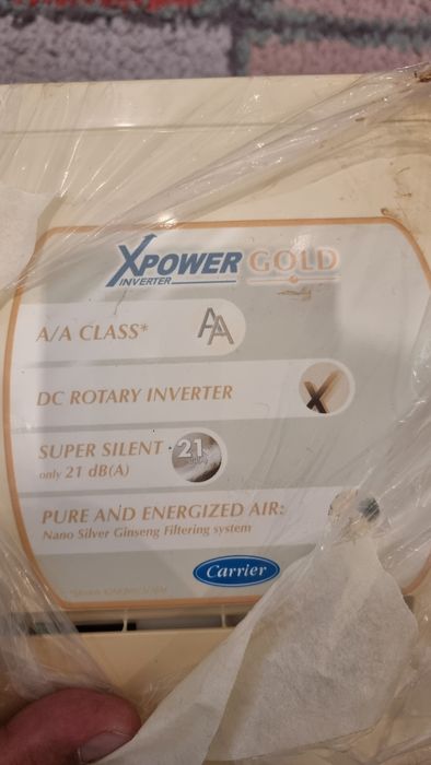 Продавам работен инвертор климатик X power gold invertot