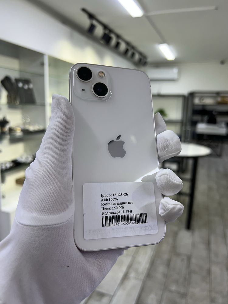 Iphone 13 128 Gb 100%