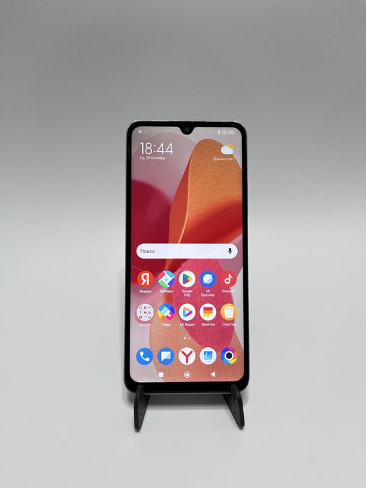 Poco C75 6/128GB