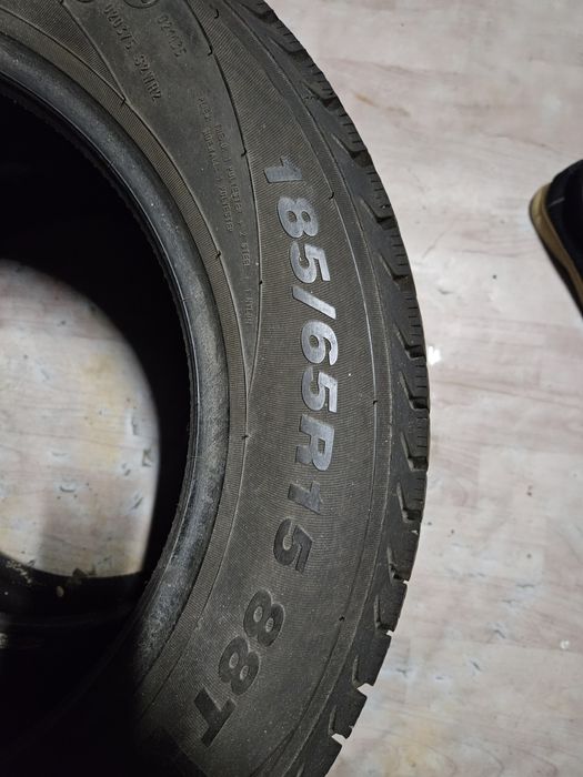 Продам зимние шины состояние отличное  даже одну сезон  не  ездил