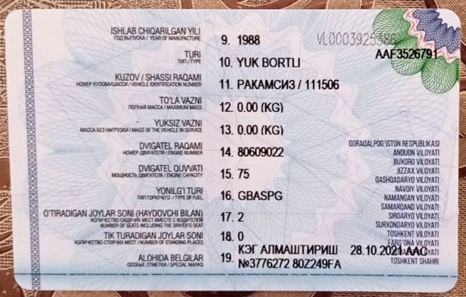 UAZ 330301 sotiladi