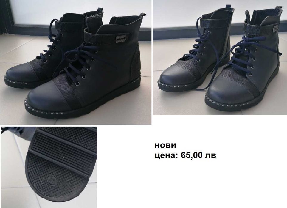 Дамски обувки нови / употребявани