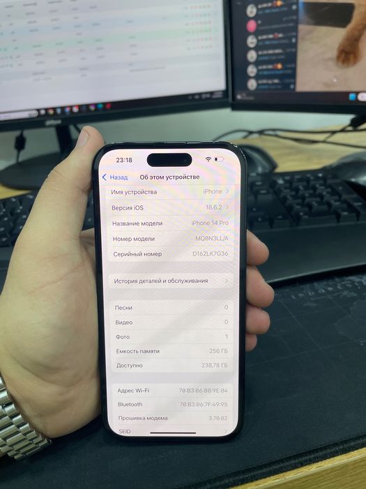 Iphone 14 pro в хорошем состоянии
