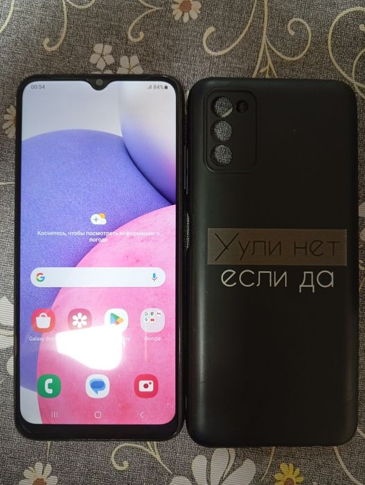 Продам телефон .