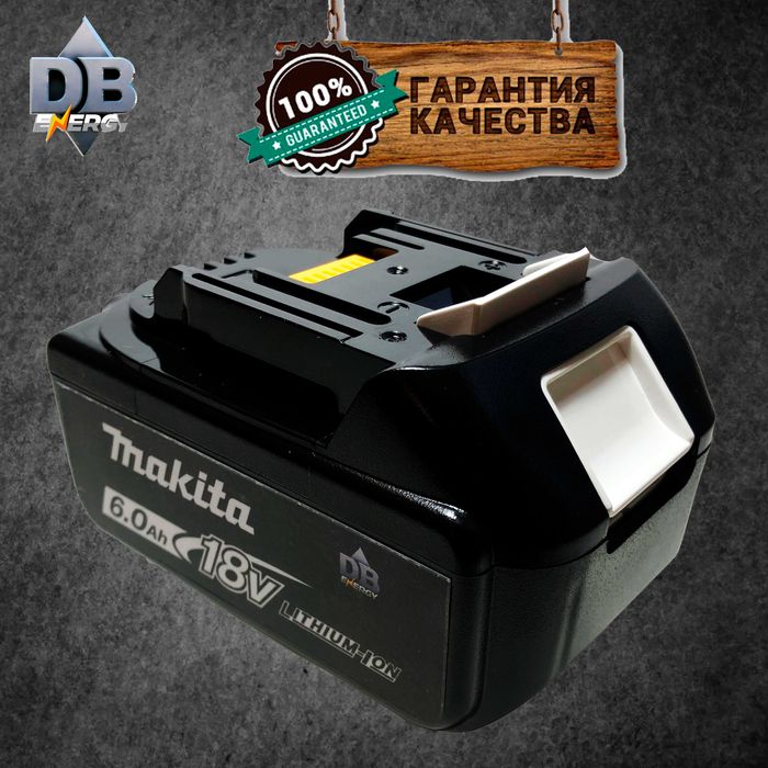 Продам аккумуляторы для Makita 18v