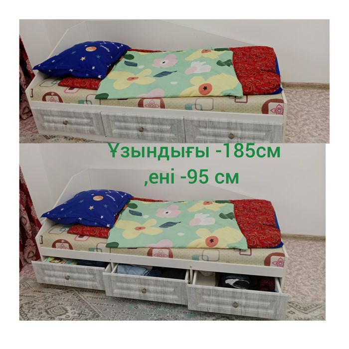 Кровать 2 шт бу с шкафчиками