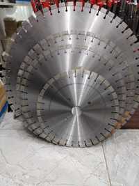 Almazniy disk 300,350,400,450,500  по асфальту и бетону (Optom)