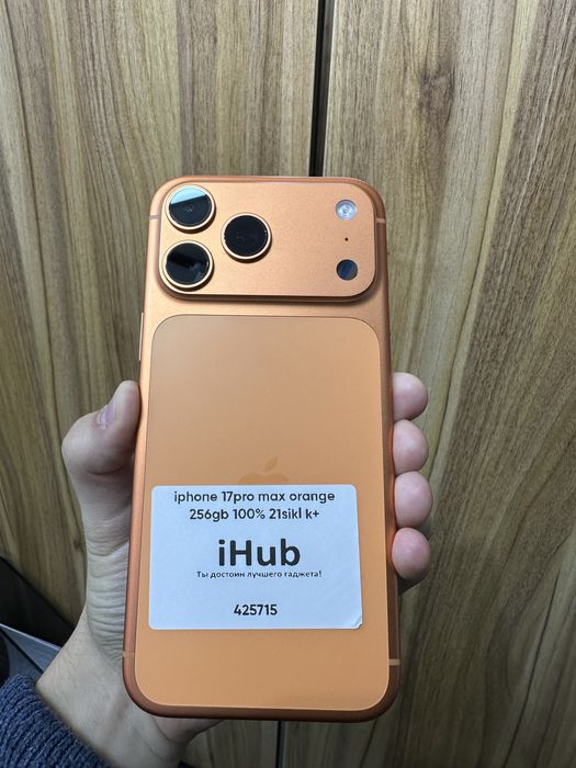 iphone 17 pro max orange 256 gb 100% 21 sikl